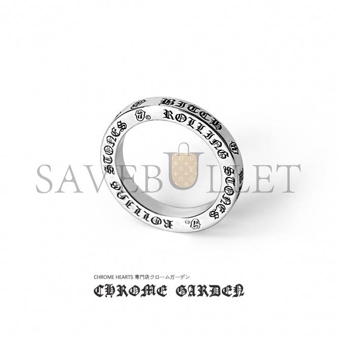 CHROME HEARTS 3MM THE ROLLING STONES B*TCH SPACER RING