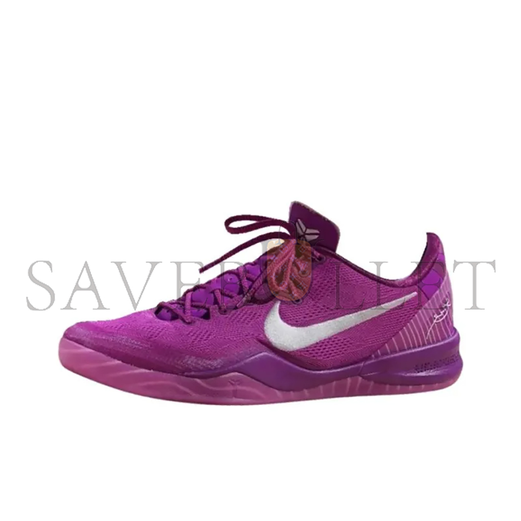 NIKE KOBE 8 PROTRO EYBL HJ7265-500