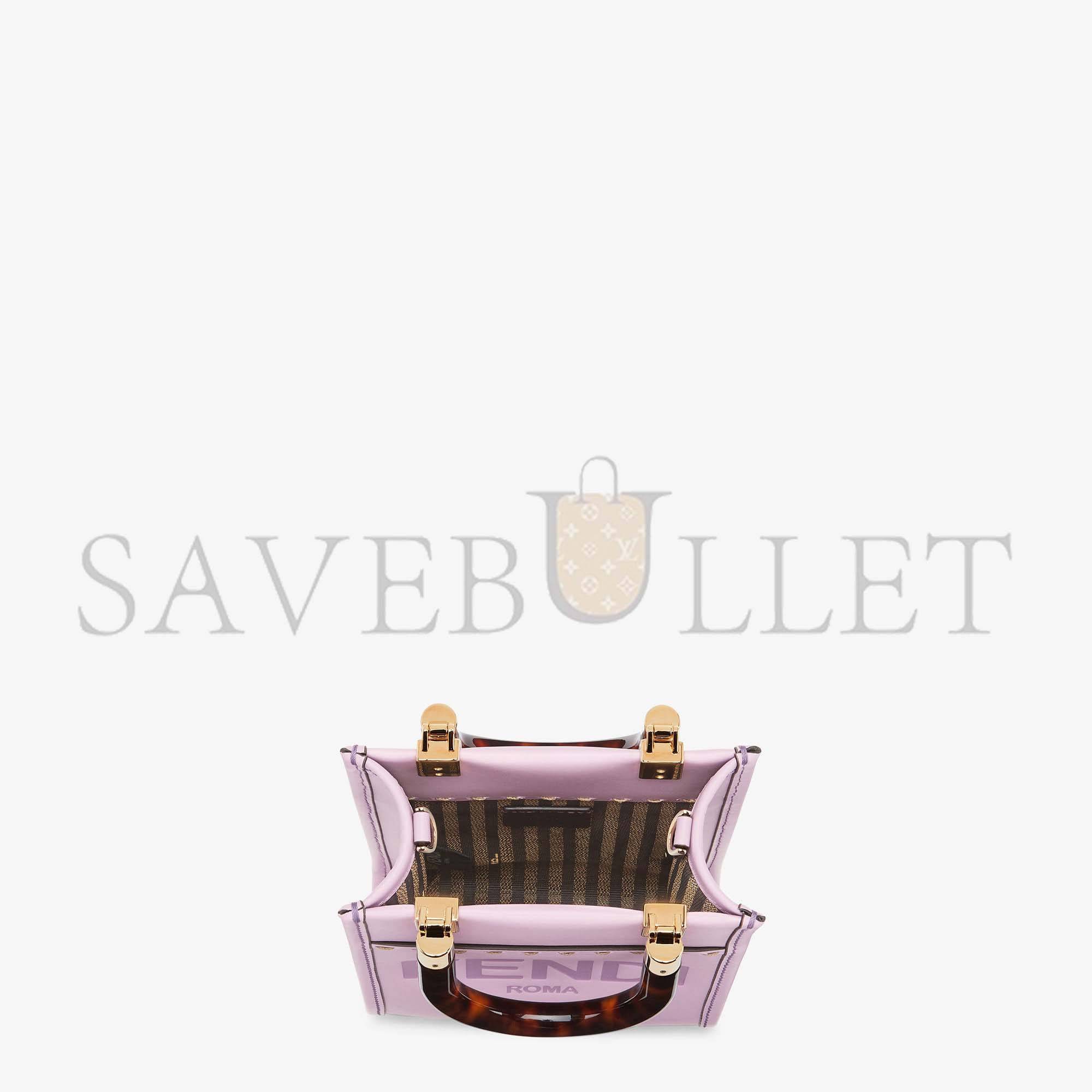 FENDI MINI SUNSHINE SHOPPER - LILAC LEATHER MINI BAG 8BS051ABVLF1HOV (18*13*6.5cm)