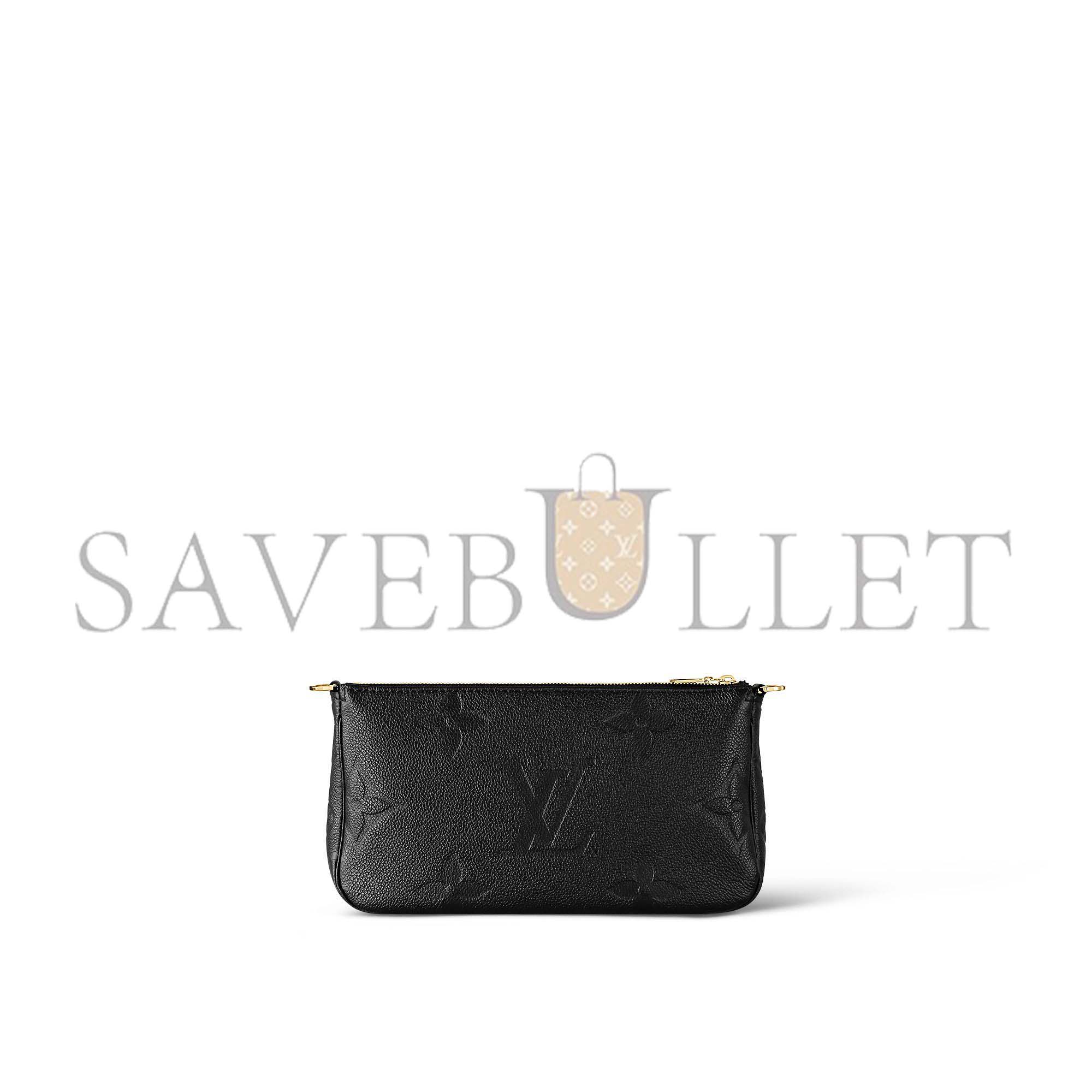 LOUIS VUITTON MULTI POCHETTE ACCESSOIRES M80399 (24*13.5*4cm)