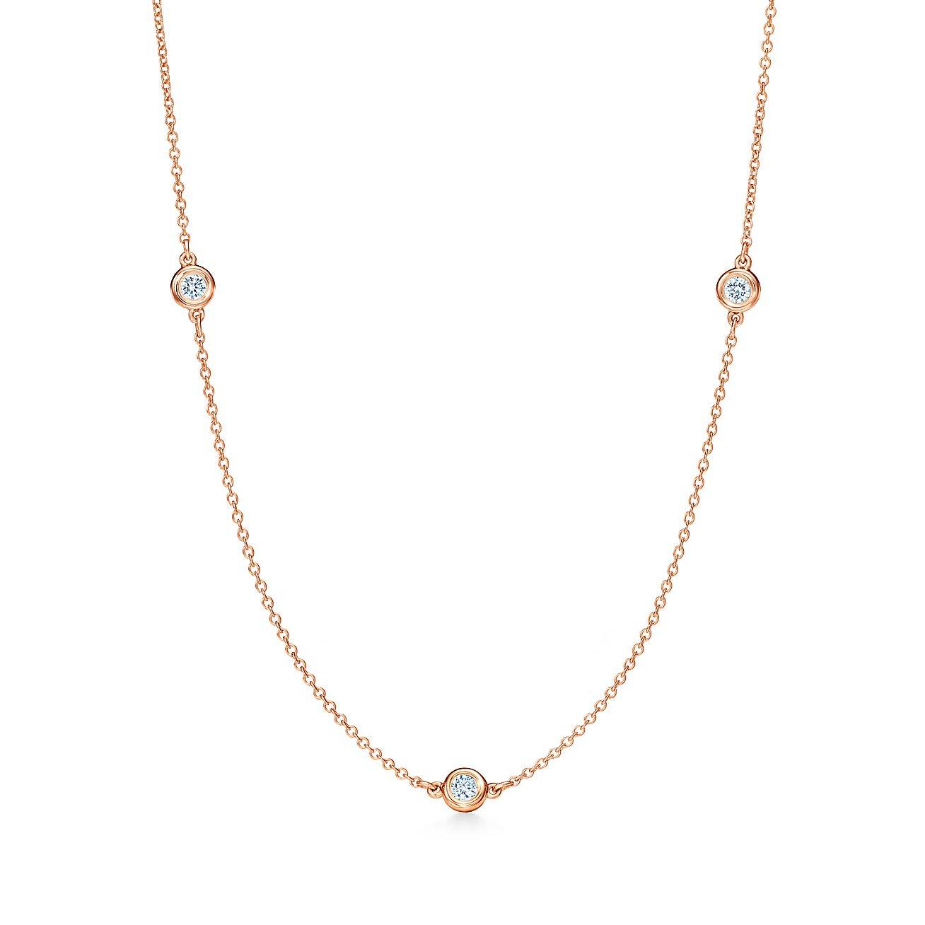 TIFFANY  ELSA PERETTI® DIAMONDS BY THE YARD® NECKLACE 60140785