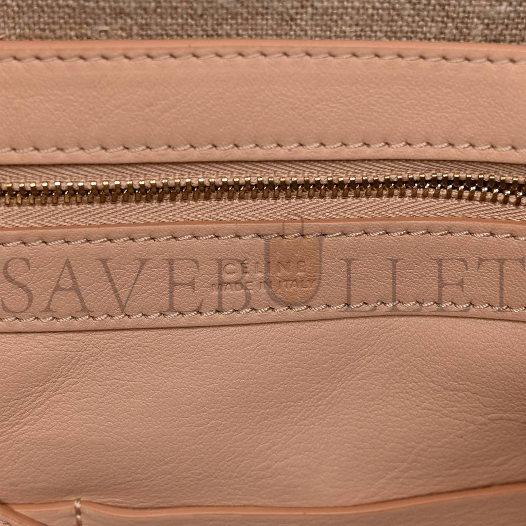 CELINE SOFT GRAINED CALFSKIN MEDIUM HORIZONTAL CABAS PHANTOM LIGHT BLUSH (28*26*16cm)